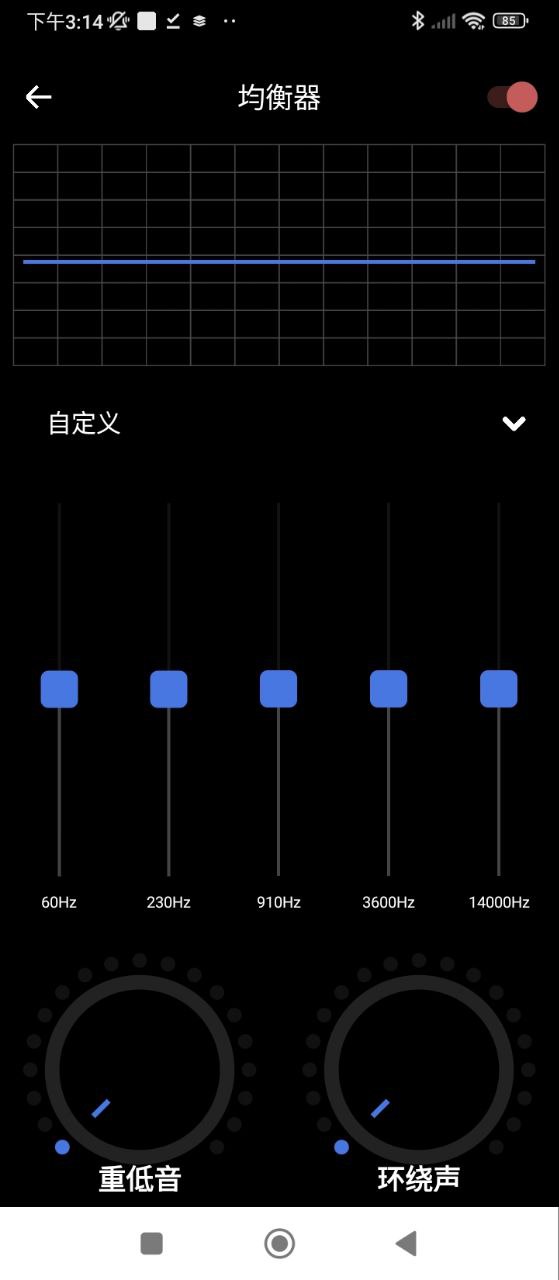 安装快听电台收音机_下载快听电台收音机安装v3.1.2